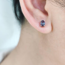 Load image into Gallery viewer, 925 Sterling Silver Halo Earrings Vintage Lab Alexandrite Stud Earrings June Birthstone Jewelry Gift For Her - Shop &amp; Buy

