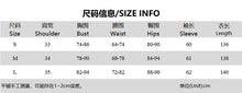 Load image into Gallery viewer, Perl Women Plush Slim Solid Dress Full Sleeve Mesh Feather Patchwork Skirt for Autumn Sexy Night Club Wear - Shop &amp; Buy
