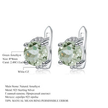 Load image into Gallery viewer, 4.08t Natural Green Amethyst Prasiolite Earrings 925 Sterling Silver Stud Earrings For Women Valentine Gift Jewelry - Shop &amp; Buy
