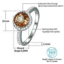 Load image into Gallery viewer, Silver Ring Women Fashion 2.3 Carats Created Diaspore S925  Wedding Band Color Change Stone
