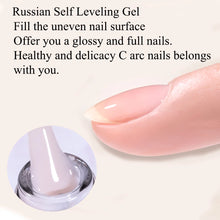 Load image into Gallery viewer, Self Leveling Gel Nail Polish UV/LED Semi Permanent Varnish French Manicure Gellak 15ML Rubber Base Top Coat for Nail
