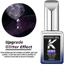 Load image into Gallery viewer, Aurora Top Coat UV Gel Nail Polish 15ML Flash Chrome Pigment Nail Art Finish Topcoat Semi Permanent Glitter Gellak
