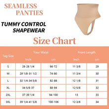 Load image into Gallery viewer, Tummy Control Thong Shapewear for Women Seamless Shaping Thong Panties Smooth Body Shaper Invisible Underwear
