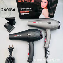 Load image into Gallery viewer, 220V Quick Drying Hair Dryer 2600w High-Power Negative Ion Hair Salon Household Constant Temperature Thermoelectric Hair
