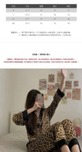 Load image into Gallery viewer, Pajamas for Women Spring Autumn Korean Cardigan Long Sleeved Sexy Leopard Print Home Clothing Set
