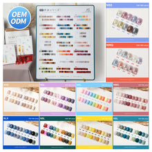 Load image into Gallery viewer, AS Nail Gel Polish Set 210 Colors Choose 10 Pieces Kit Another Sexy Nail Vernis Varnish Gift Uv Gel
