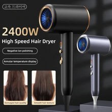 Load image into Gallery viewer, Professional Hair Dryer Hot Cold Wind Air Brush Hairdryer Negative Lonic Blow Dryer  Strong PowerDryer Salon Tool 2400W 3th Gear
