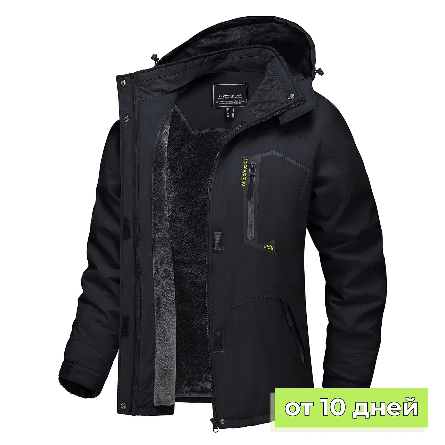 Women Winter Fashion Ski Snowboard Jacket Thermal Fleece Waterproof Fish Casual Work Rain Jacket Coat Windbreaker Parka - Shop & Buy