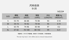 Load image into Gallery viewer, European and American cross-border women&#39;s clothing summer new casual suspender
