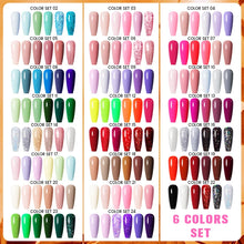 Load image into Gallery viewer, 6Pcs/Set Purple Series Gel Nail Polish Glitter Semi Permanent Jelly Pink Nude Color Varnish Full Coverage Manicure
