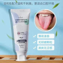 Load image into Gallery viewer, Limpiador De Lengua for Tongue Cleaning Gel and Brush Kit
