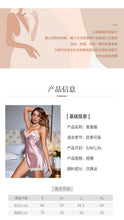 Load image into Gallery viewer, Summer Dress New Women&#39;s Sexy Lace Ice Silk Slip Dress Home Slip Nightgowns Thin Dress for Women
