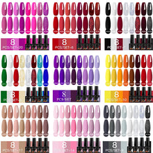 Load image into Gallery viewer, 8Pcs/Set Sparkly Rose Red Purple Gel Nail Polish Glitter Semi Permanent Nail Art Gel Vernis For Nails Manicure Kits
