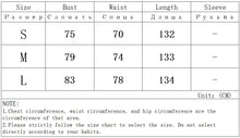 Load image into Gallery viewer, Patchwork Streetwear Sexy Dress Nightclub 2024 Fashion Sleeveless Bodycon Summer Long Dresses
