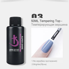 Load image into Gallery viewer, 50ml Strong Rubber Base Gel Semi-permanent Varnishes Super Bright No Wipe Top Coat y Base Coat High Capacity Gel Polish
