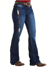 Load image into Gallery viewer, Embroidered Decor Versatile Bootcut Jeans, Slant Pockets Stretchy Washed Denim Pants - Shop &amp; Buy
