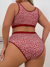 Load image into Gallery viewer, Flattering Plus Size Seductive Lingerie Set - Leopard Print with Cut-out Heart Ring Detail - Shop &amp; Buy
