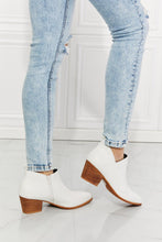 Load image into Gallery viewer, MMShoes Trust Yourself Embroidered Crossover Cowboy Bootie in White - Shop &amp; Buy
