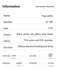 Load image into Gallery viewer, No Embarrassment Line Yoga Pants Women High Waisted Lift Hip Peach Butt Stretch Leggings - Shop &amp; Buy
