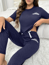 Load image into Gallery viewer, Relaxed Fit Womens Letter Print Pajama Set - Short Sleeve Crew Neck Top &amp; Elastic Pants - Soft, Breathable Loungewear - Shop &amp; Buy

