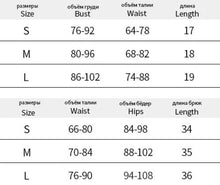 Load image into Gallery viewer, Sexy Grommet Denim Short 2 Piece Set for Women Summer Sexy Strapless Tube Crop Top + Mini Skirts Club Party Outfits Matching Set - Shop &amp; Buy
