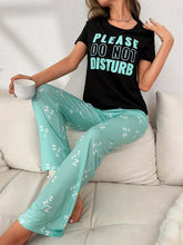 Load image into Gallery viewer, Slogan Print Pajama Set, Casual Short Sleeve Round Neck Top &amp; Elastic Pants, Womens Sleepwear - Shop &amp; Buy
