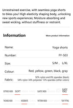 Load image into Gallery viewer, Women&#39;s Outdoor Cycling Shorts Gym Running Workout High Waisted Tummy Pants Women&#39;s Yoga Shorts - Shop &amp; Buy
