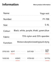 Load image into Gallery viewer, Women&#39;s sexy halter top gym high intensity workout yoga clothing gathered shockproof sports underwear - Shop &amp; Buy
