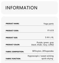 Load image into Gallery viewer, Yoga Pants Wide Leg Bottom Flare Breathable Quick Dry Bottoms Sportswear - Shop &amp; Buy
