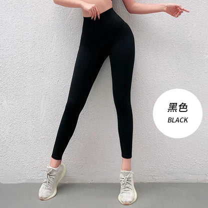 Yoga wear fitness trousers female summer running high waisted outside wear - Shop & Buy