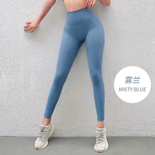 Load image into Gallery viewer, Yoga wear fitness trousers female summer running high waisted outside wear - Shop &amp; Buy
