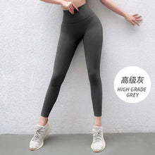 Load image into Gallery viewer, Yoga wear fitness trousers female summer running high waisted outside wear - Shop &amp; Buy
