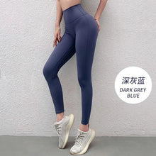 Load image into Gallery viewer, Yoga wear fitness trousers female summer running high waisted outside wear - Shop &amp; Buy
